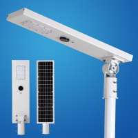 super brightness mppt solar all in one solar led street light 20w