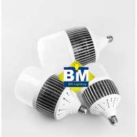 BM LIGHTING Die-Cast Al Bulb